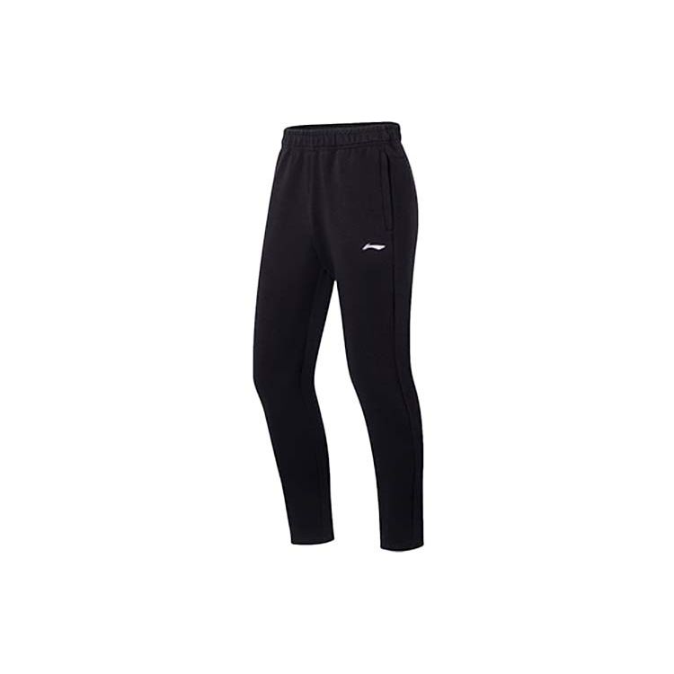 Li-Ning Fitness Series Logo-Print Elastischer Bund Gerades Bein Herren Jogginghose Unterteile Schwarz AKLS681-4 XXXL von Joom DACH