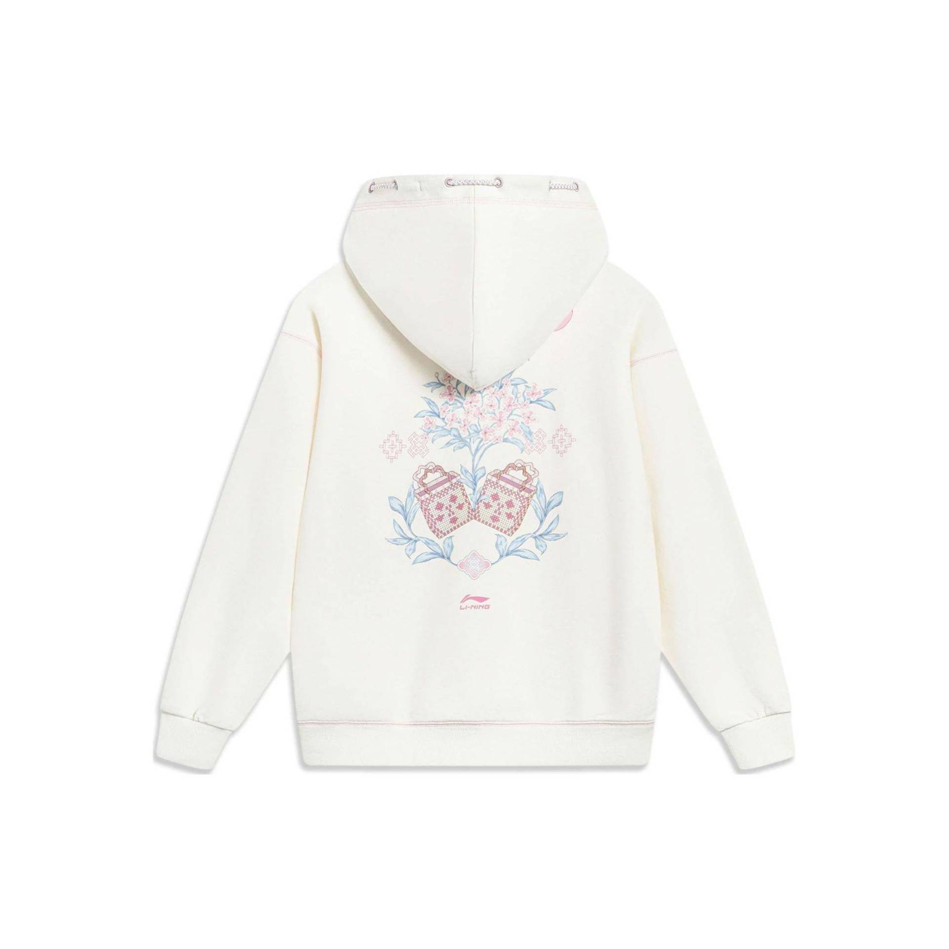 Li Ning Floralmuster Kapuzenpullover Damen Sweatshirt Off-White AWDT380-1 XL Li Ning Floralmuster Kapuzenpullover Damen Sweatshirt Off-White AWDT380-1 XL von Joom DACH