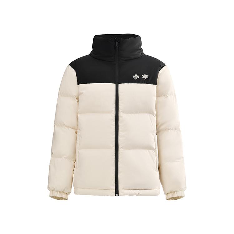 Li Ning Hot Pot Daunenjacken Serie Warm Winddicht Temperatur einschließend Outdoor Stehkragen Reißverschluss Kurze Daunenjacke Unisex Jacke Off-White AYMU609-6 XL Li Ning Hot Pot Daunenjacken Serie Warm Winddicht Temperatur einschließend Outdoor Stehkragen Reißverschluss Kurze Daunenjacke Unisex Jacke Off-White AYMU609-6 XL von Joom DACH