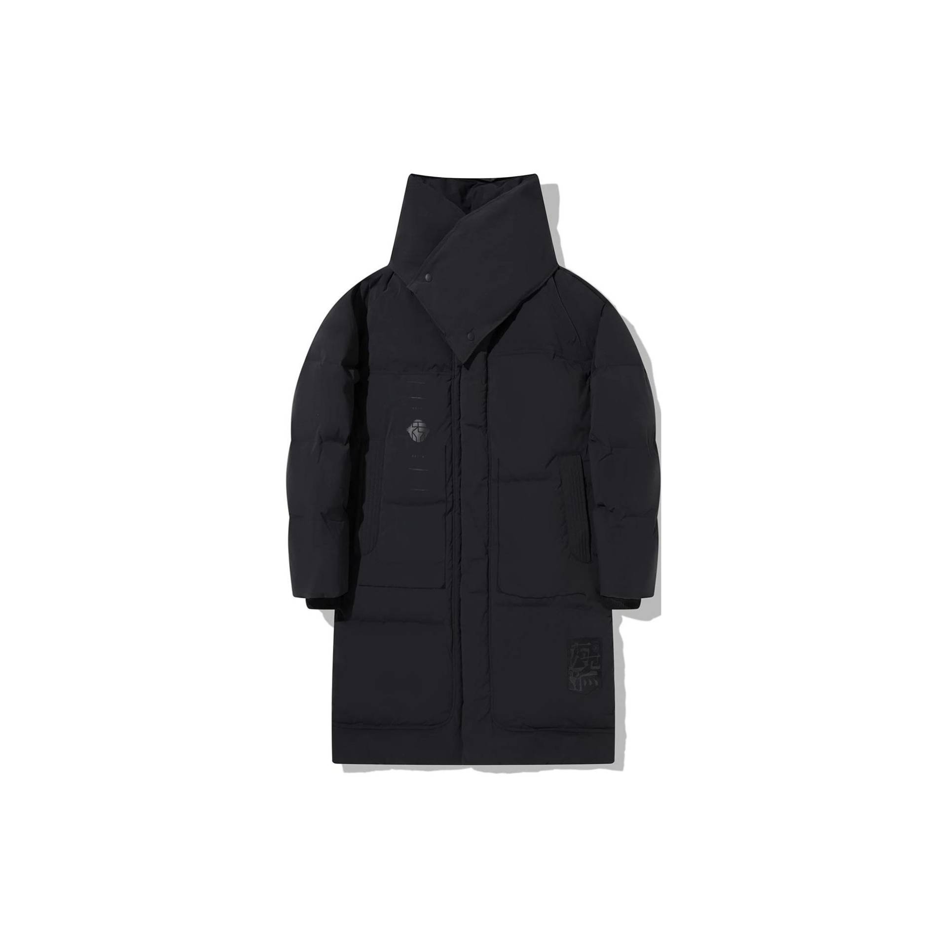 Li Ning Jackie Chan Kollaboration Kung Fu Serie Einfarbig Stehkragen Lange Daunenjacke Herren Oberbekleidung Anthrazit-Schwarz AYMT031-1 XL von Joom DACH