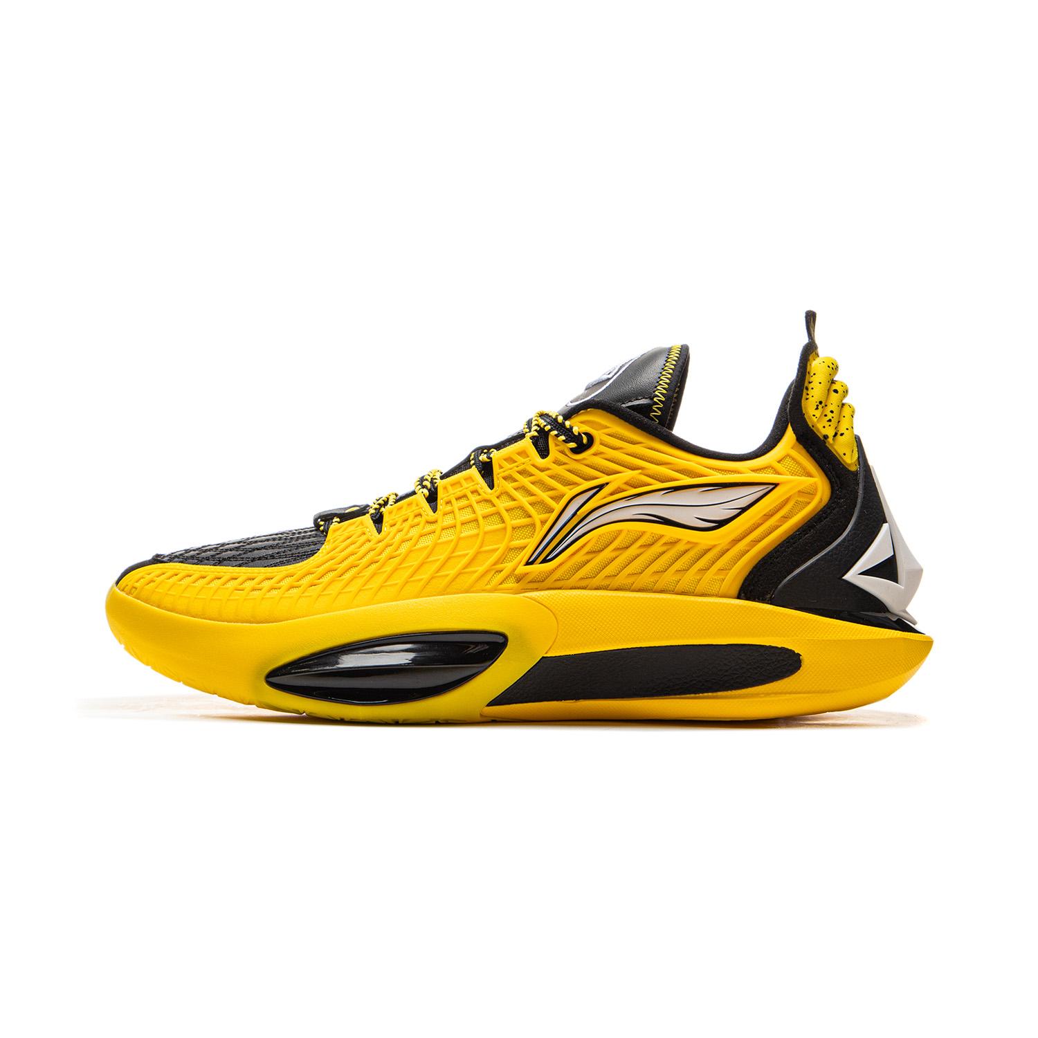 Li-Ning Jimmy Bulter JB3 Marquette Herren Sneaker Gelb Schwarz ABAU107-14 39⅔ von Joom DACH
