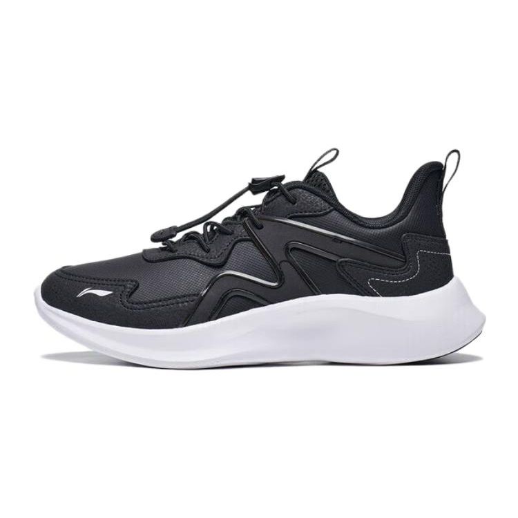Li Ning Kinder Ling Yue 3.5 Bequeme Rutschfeste Abriebfeste Wasserdichte Atmungsaktive Low-Top Laufschuhe Kinder Laufschuhe Schwarz YKCT114-11 31 von Joom DACH