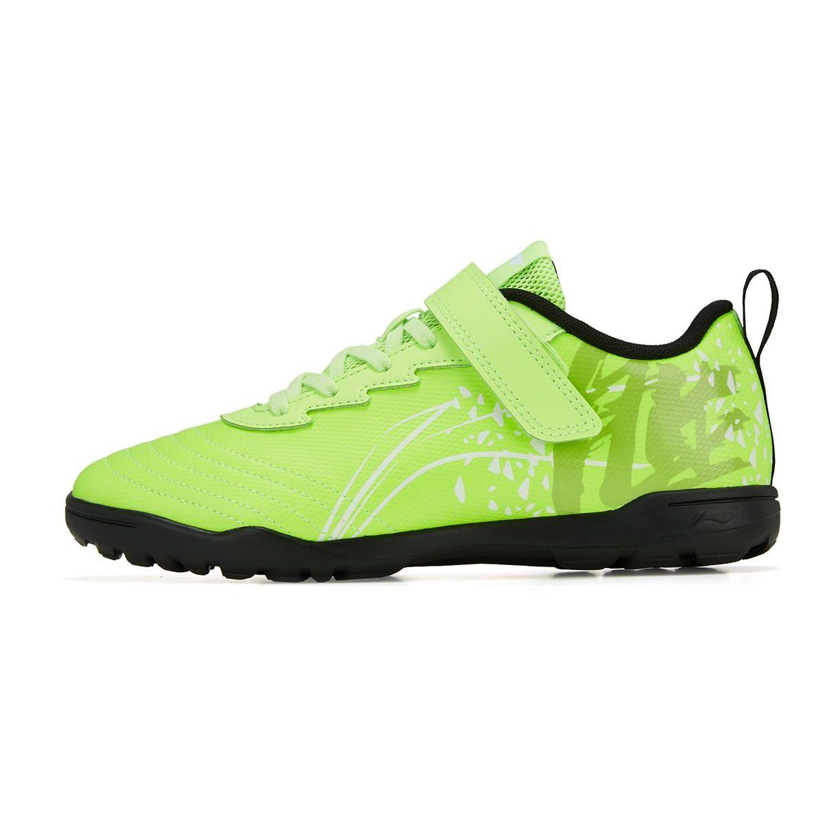 Li Ning Kinder Strike 2.0 Rutschfeste Stoßdämpfende Strapazierfähige Low-Top Fußballschuhe Kinder Fußballschuhe Fluoreszierend-Grün YKGT004-1 34 von Joom DACH