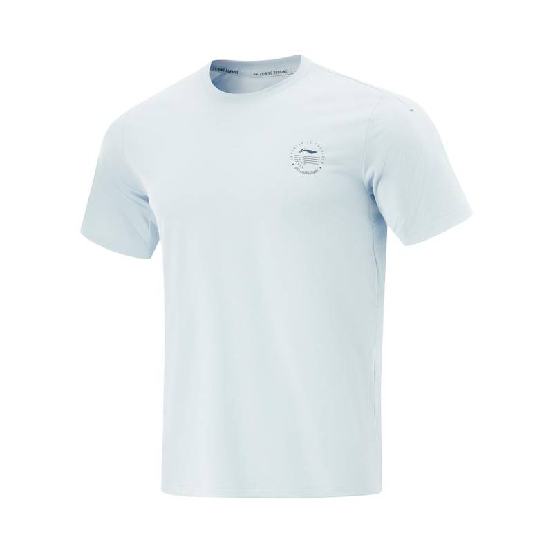 Li Ning Laufserie Einfarbig Rundhals Bequem Atmungsaktiv Vielseitig Windkanal Atmungsaktiv Kurzarm T-Shirt Herren Tops ATSV083-7 M Li Ning Laufserie Einfarbig Rundhals Bequem Atmungsaktiv Vielseitig Windkanal Atmungsaktiv Kurzarm T-Shirt Herren Tops ATSV083-7 M von Joom DACH