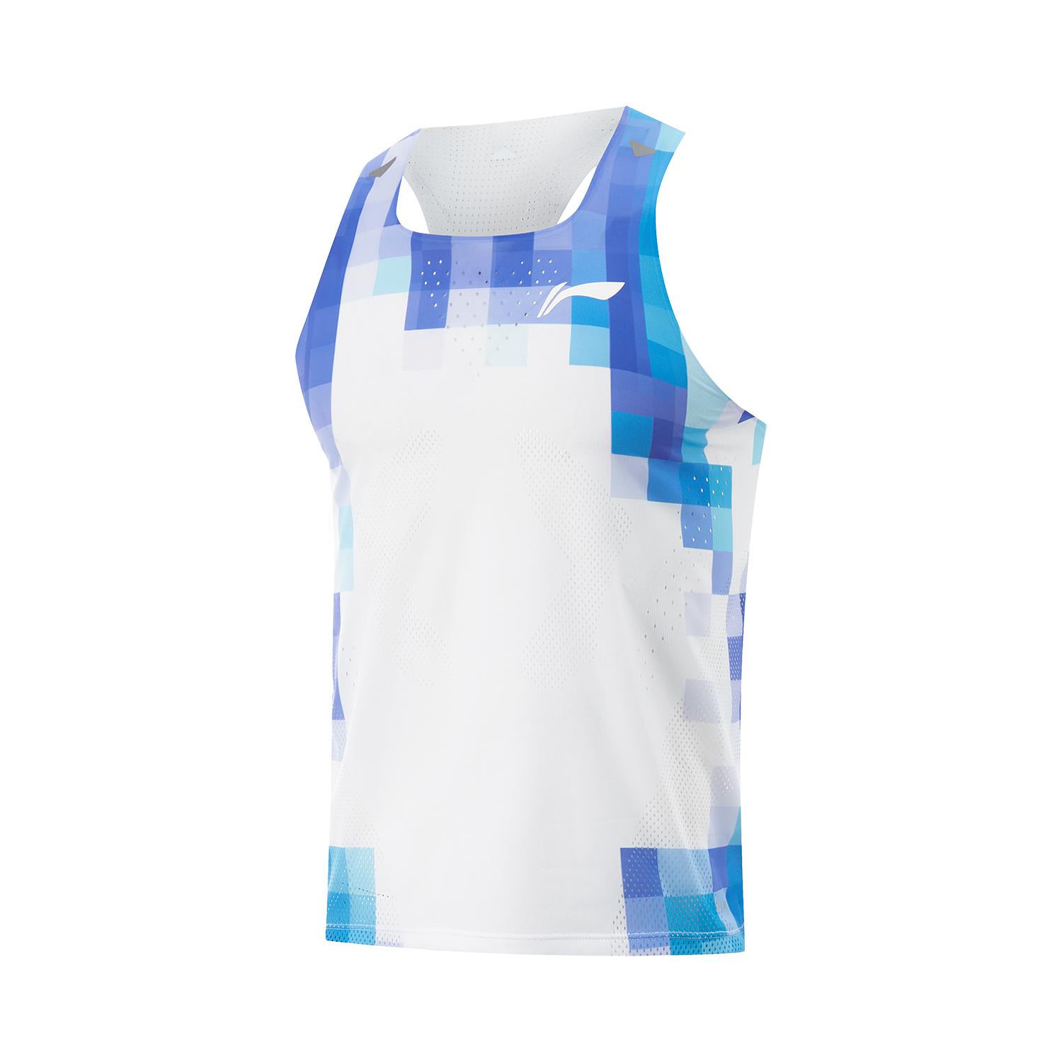 Li Ning Laufserie Slim Fit Quadratischer Ausschnitt Atmungsaktiv Schnelltrocknend Weste Herren Westen AAYV007-2 M von Joom DACH