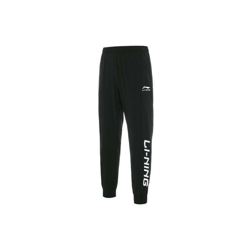 Li-Ning Lockere Schnelltrocknende Jogginghose Mit Buchstabenlogo-Print Herren Unterteile Schwarz YYKT083-1 S von Joom DACH