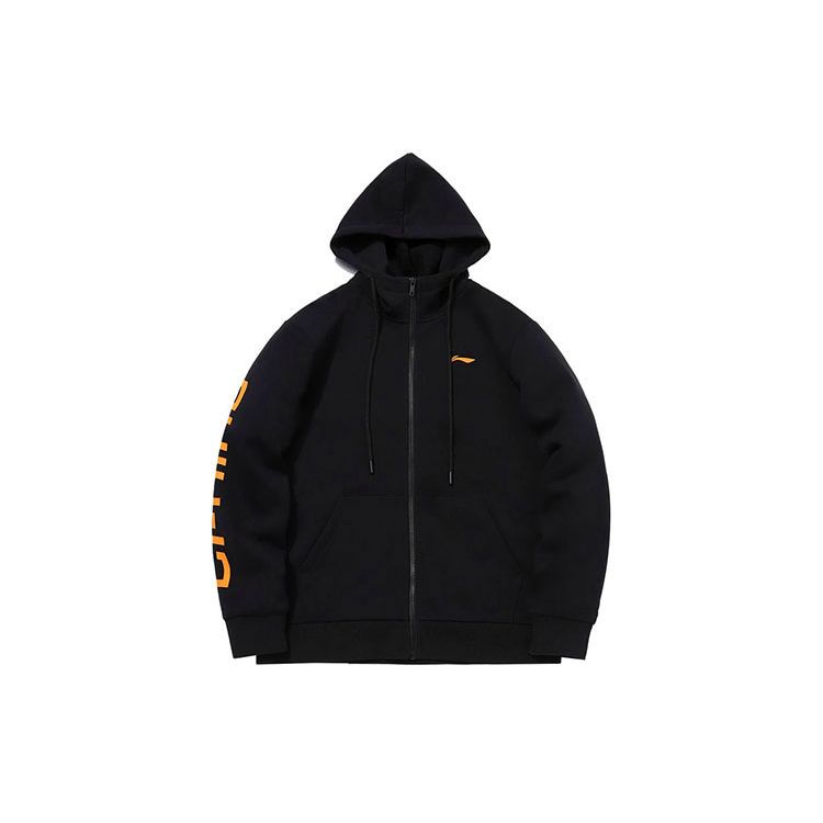 Li Ning Logo Print Zip Langarm Kapuzenpullover Herren Hoodies Schwarz AWDPD23-17 S Li Ning Logo Print Zip Langarm Kapuzenpullover Herren Hoodies Schwarz AWDPD23-17 S von Joom DACH