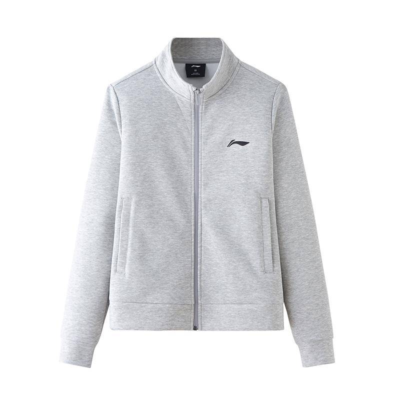 Li Ning Logo Stehkragen Sportjacke Herren Jacke Hellgrau AWDT609-2 L von Joom DACH