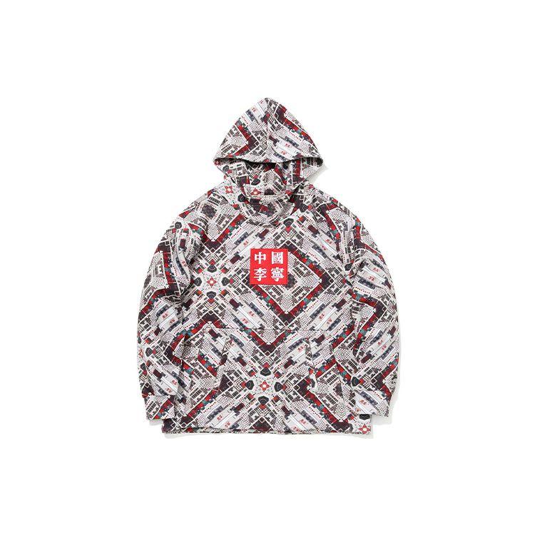 Li-Ning Loose Fit Pullover Hoodie mit Volldruck Herren Oberteile Gelb Grau AWDQ881-1 L von Joom DACH