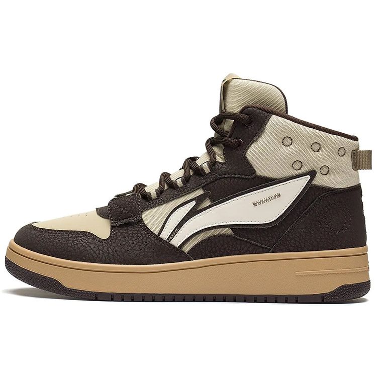 Li Ning Mountain High-Top Skateschuhe Herren Skateschuhe Kaffeebraun AGCS241-4 40⅓ von Joom DACH