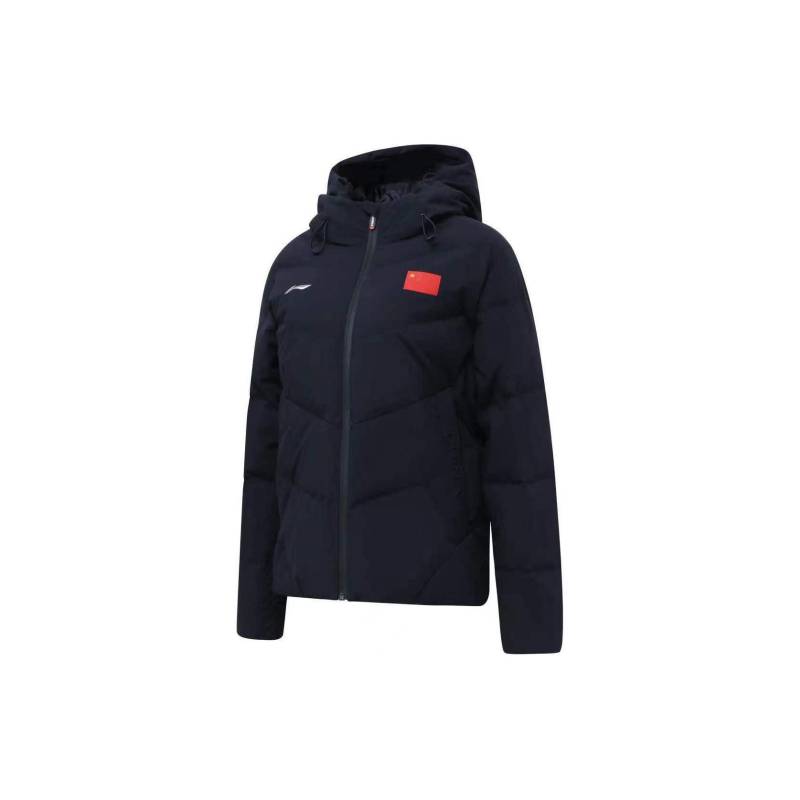 Li Ning National Team Series Einfarbige Kapuzen-Casual-Kurzdaunenjacke Damenjacke Schwarz AYMU028-1 L Li Ning National Team Series Einfarbige Kapuzen-Casual-Kurzdaunenjacke Damenjacke Schwarz AYMU028-1 L von Joom DACH