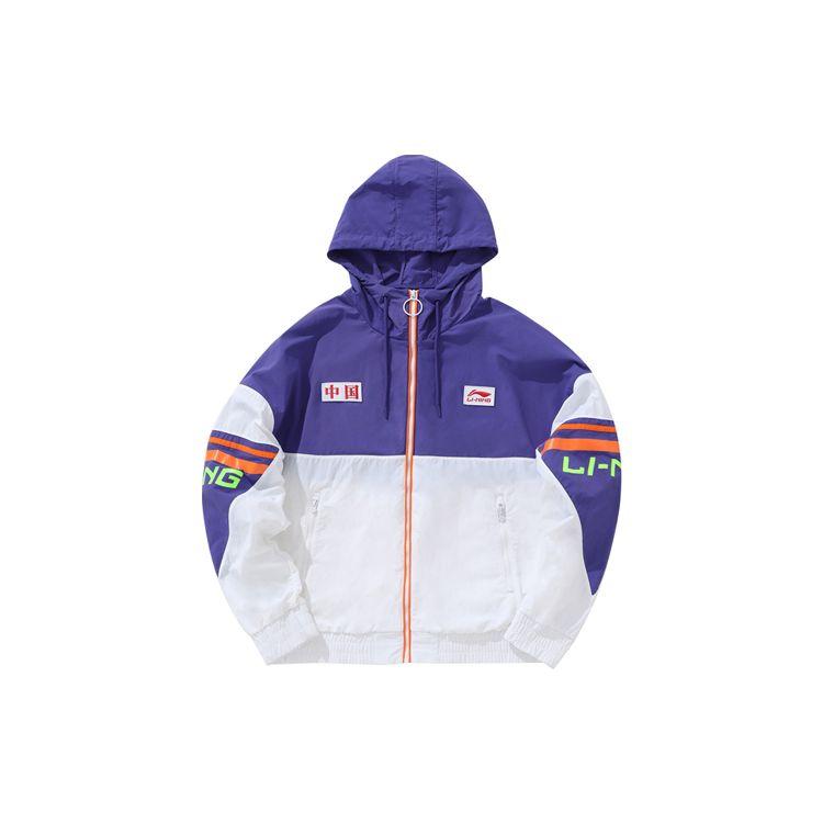 Li Ning Paris Fashion Week Laufsteg Colorblock Jacke Herren Jacke AJDN195-3 XXL Li Ning Paris Fashion Week Laufsteg Colorblock Jacke Herren Jacke AJDN195-3 XXL von Joom DACH