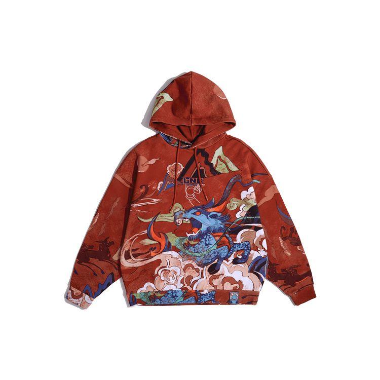 Li Ning Qilin Cloud Serie Gewaschener Pullover Hoodie Herren Hoodies Kastanie AWDQ403-1 L Li Ning Qilin Cloud Serie Gewaschener Pullover Hoodie Herren Hoodies Kastanie AWDQ403-1 L von Joom DACH