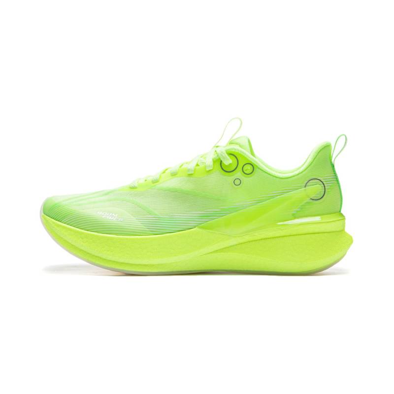 Li Ning Red Rabbit 8 Pro Vollfußdämpfung Mesh Laufschuhe Damen Laufschuhe Grün ARPV006-16 36⅓ von Joom DACH