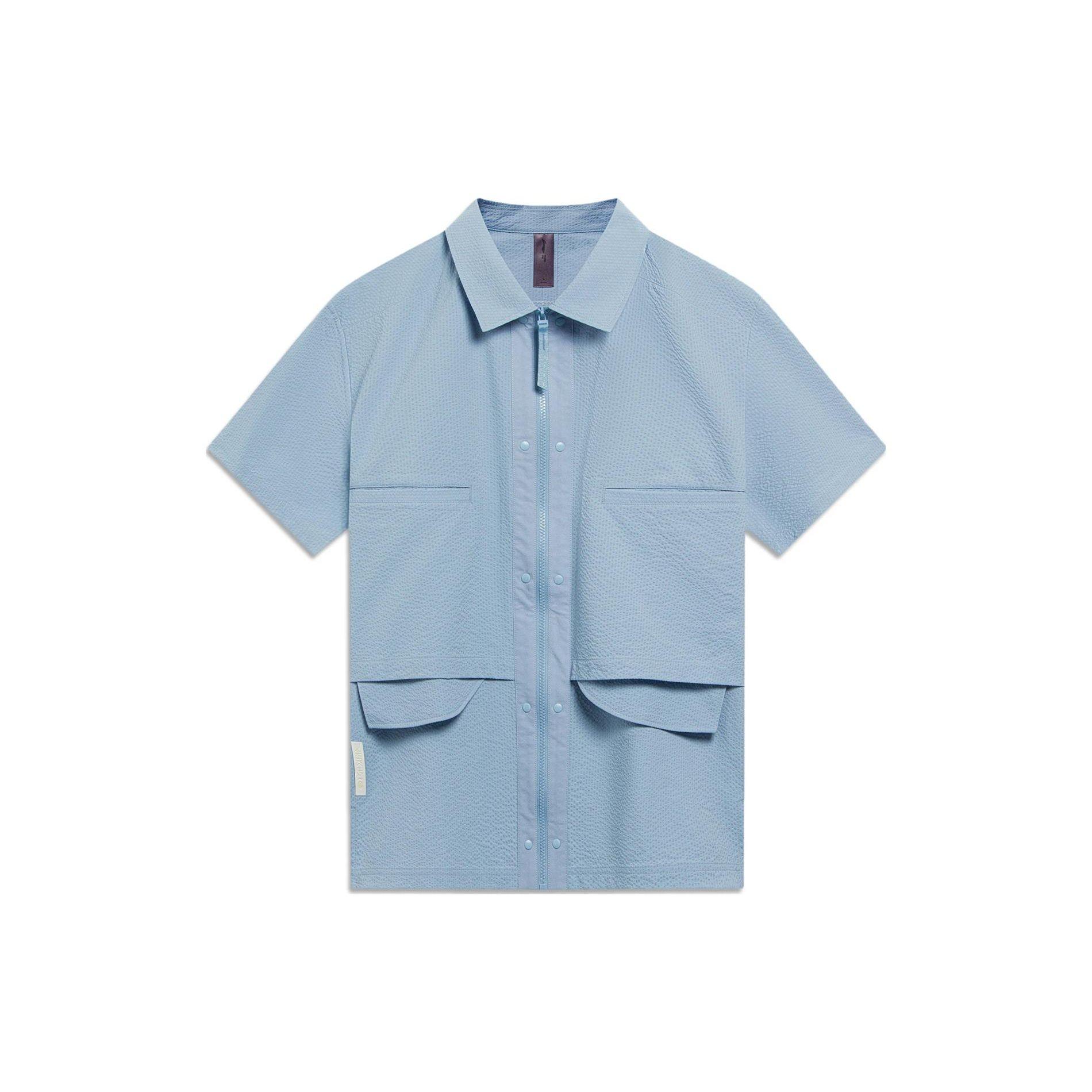 Li Ning SS23 Jackie Chan Kollaboration Kung Fu Serie Einfarbig Locker Kurzarmhemd Herren Hemden Himmelblau ASHT011-2 XL von Joom DACH