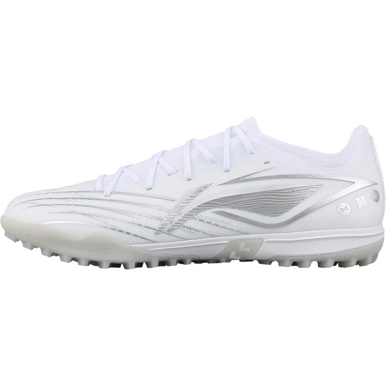 Li Ning Shadow 3.5 Mode Bequem TF (Gummistollen) Kunstrasen Rutschfest Langlebig Fußballschuhe Herren Fußballschuhe Silber YSTV023-4 39 von Joom DACH