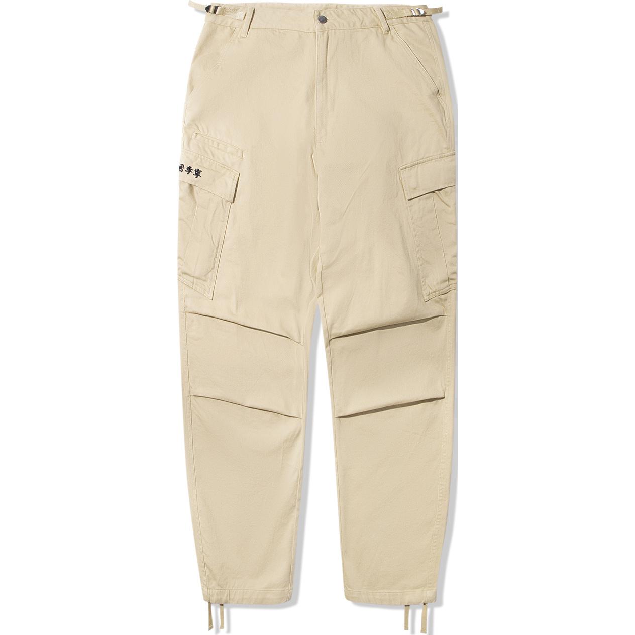 Li Ning Skateboard Serie Bequeme Einfache Lockere Bündchen Freizeithose Herren Hosen Milchbraun AKXU567-5 XL Li Ning Skateboard Serie Bequeme Einfache Lockere Bündchen Freizeithose Herren Hosen Milchbraun AKXU567-5 XL von Joom DACH