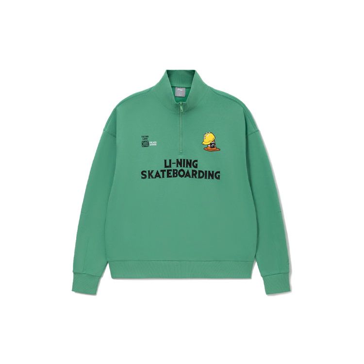 Li-Ning Skateboard Series Half-Zip Lockerer Pullover Sweatshirt Herren Oberteile Grün AWDS175-1 XL von Joom DACH