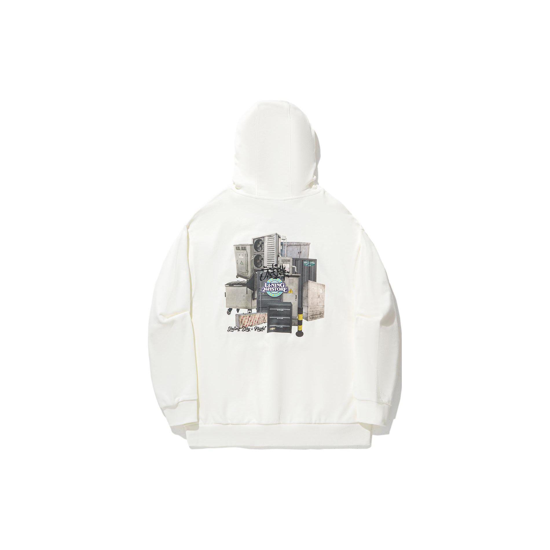 Li Ning Skateboard Series Musterbedruckter Lockerer Hoodie Herren Hoodies Off-White AWDU321-3 XXL Li Ning Skateboard Series Musterbedruckter Lockerer Hoodie Herren Hoodies Off-White AWDU321-3 XXL von Joom DACH