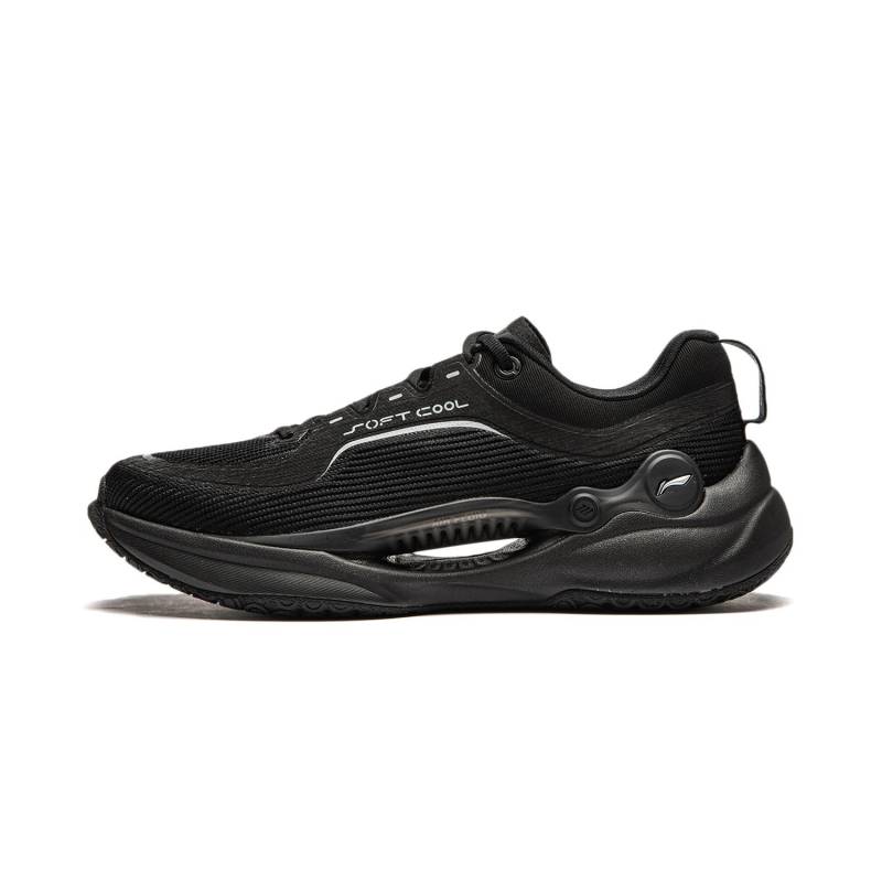 Li Ning Soft Cool Atmungsaktiv Dicke Sohle Freizeitschuhe Herren Sneaker Schwarz AGLU025-1 43 von Joom DACH