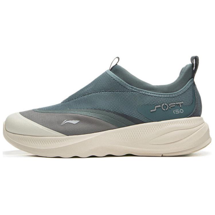 Li Ning Soft Go 2 Retro Vielseitige Mode Klassischer Trend Stoßdämpfung Rutschfest Abriebfest Low-Top Freizeitschuhe Herren Freizeitschuhe AGLV005-11 45 Li Ning Soft Go 2 Retro Vielseitige Mode Klassischer Trend Stoßdämpfung Rutschfest Abriebfest Low-Top Freizeitschuhe Herren Freizeitschuhe AGLV005-11 45 von Joom DACH