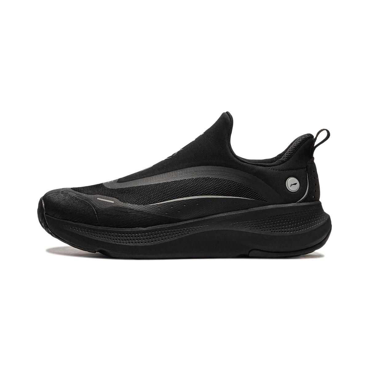 Li Ning Soft Go Vielseitige Mode Stoßdämpfend Langlebig Low Top Freizeitschuhe Herren Sneaker Schwarz AGLU099-1 44⅓ Li Ning Soft Go Vielseitige Mode Stoßdämpfend Langlebig Low Top Freizeitschuhe Herren Sneaker Schwarz AGLU099-1 44⅓ von Joom DACH
