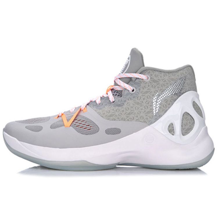 Li Ning Sonic 5 Minimalistische Vielseitige Mid-Top Basketballschuhe Herren Sneaker Mikro-Kristall-Grau ABAM019-3 42⅓ von Joom DACH