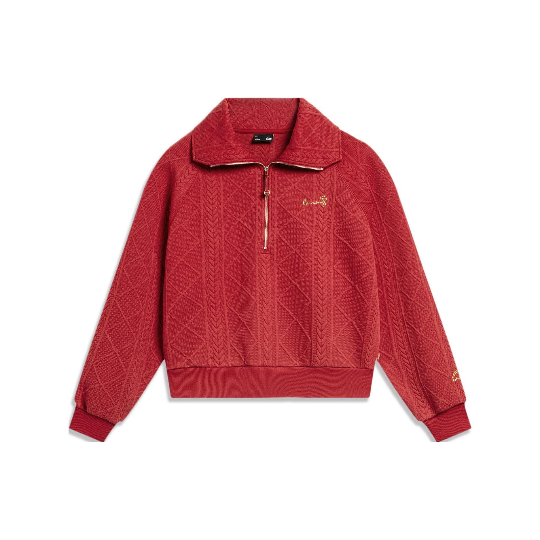 Li Ning Sport Life Series Allover-Diamantmuster Antistatisches Sweatshirt Damen Sweatshirt Samba-Rot AWDU048-2 M Li Ning Sport Life Series Allover-Diamantmuster Antistatisches Sweatshirt Damen Sweatshirt Samba-Rot AWDU048-2 M von Joom DACH