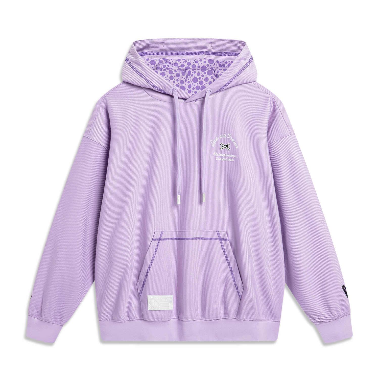 Li Ning Sport-Lifestyle-Serie Wade Weihnachtsserie Buchstaben Kapuzenpullover Bequem Atmungsaktiv Vielseitig Lockeres Sweatshirt Herren Sweatshirt Lila AWDU653-3 XL Li Ning Sport-Lifestyle-Serie Wade Weihnachtsserie Buchstaben Kapuzenpullover Bequem Atmungsaktiv Vielseitig Lockeres Sweatshirt Herren Sweatshirt Lila AWDU653-3 XL von Joom DACH