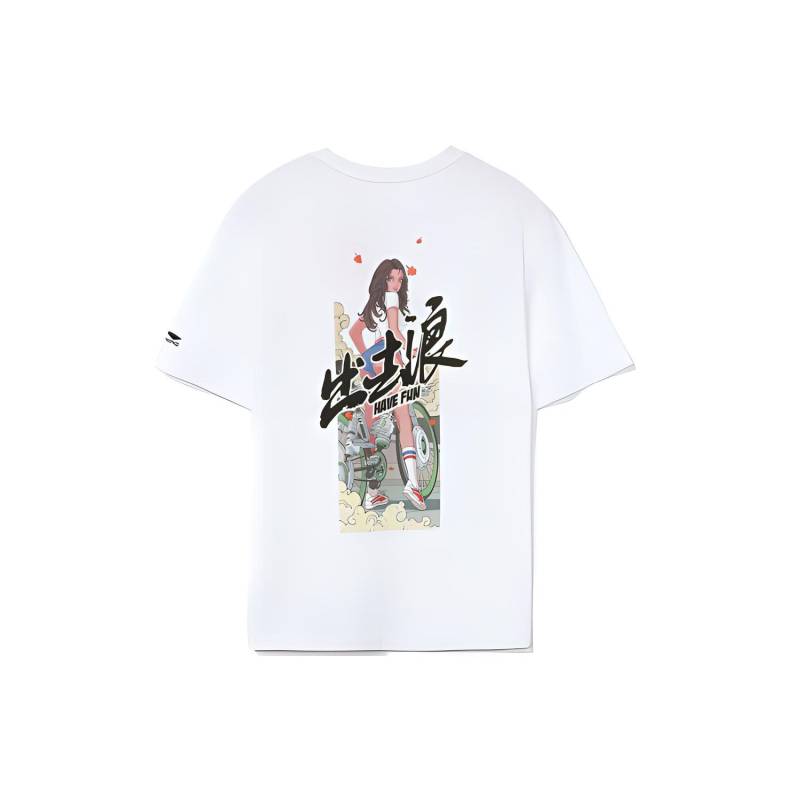 Li Ning Sport Trend Serie Fun Logo Print Kurzarm T-Shirt Herren Oberteile Weiß AHSR535-3 XL Li Ning Sport Trend Serie Fun Logo Print Kurzarm T-Shirt Herren Oberteile Weiß AHSR535-3 XL von Joom DACH