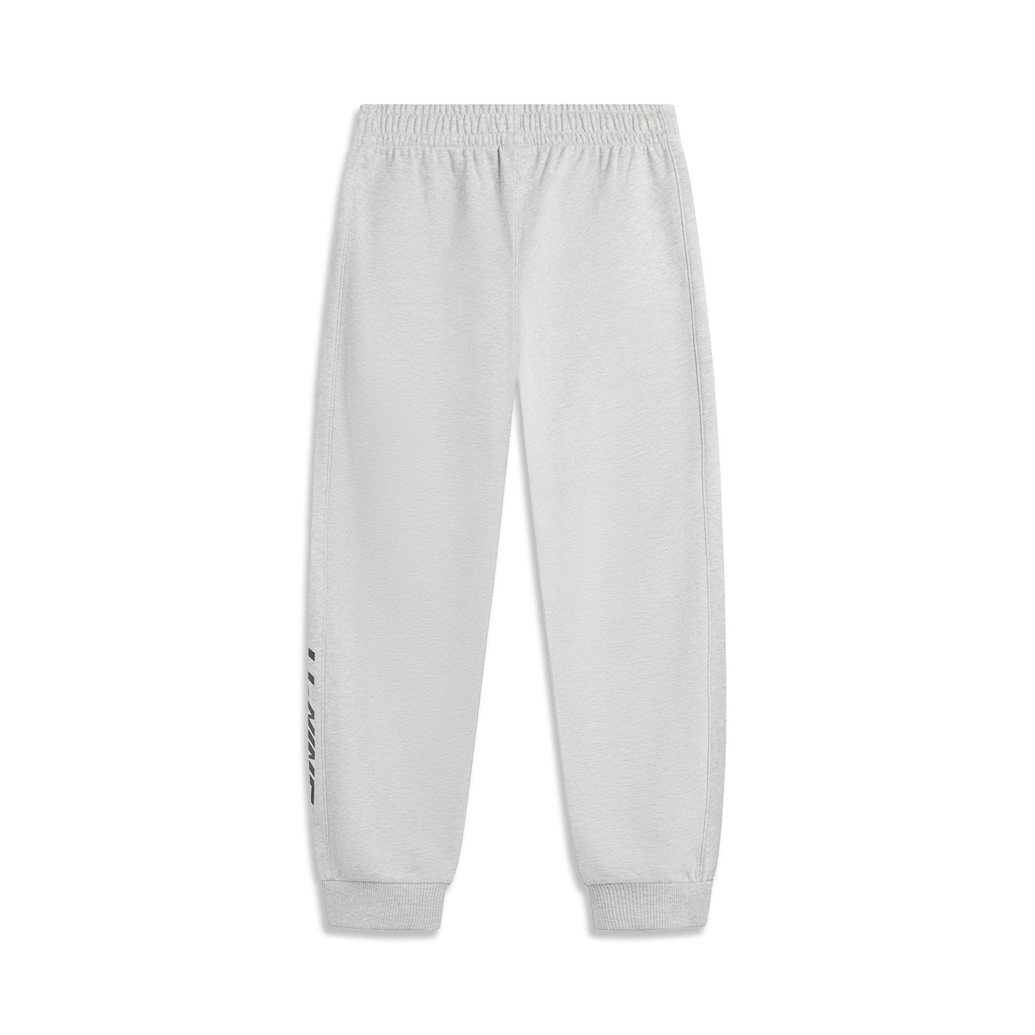 Li Ning Sportmode Serie Bündchenweite Mittelhohe Taille Locker Gestrickte Sweatpants Herren Unterteile Hellgemischtgelb Blumengrau AKLU681-2 M von Joom DACH