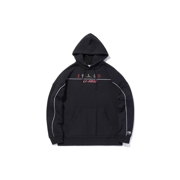 Li-Ning Sportmode Serie Lässiges bedrucktes Pullover-Sweatshirt Herren Tops Schwarz AWDQ523-1 M Li-Ning Sportmode Serie Lässiges bedrucktes Pullover-Sweatshirt Herren Tops Schwarz AWDQ523-1 M von Joom DACH