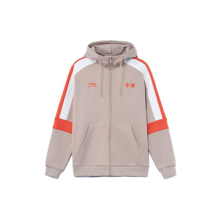 Li Ning Sportmode Serie Logo Bestickt Colorblock Fleece Warm Reißverschlussjacke Unisex Jacke Floating-Earth-Farbe AWDRG42 -4 XL von Joom DACH