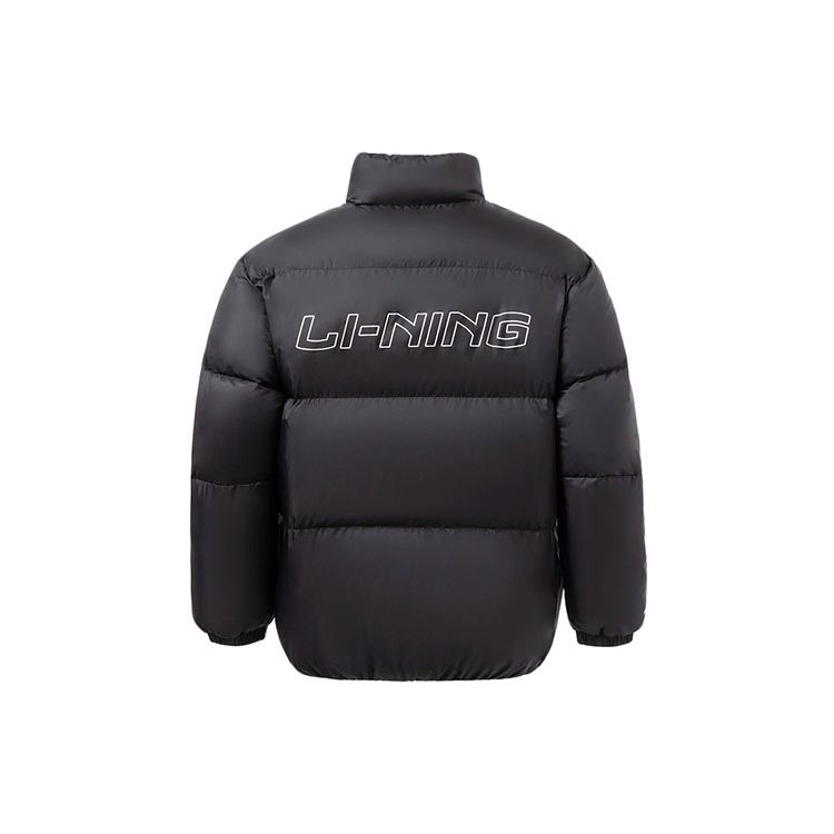 Li Ning Sports Basketball Series Logo Print Lockerer Schnitt Winddicht Warm Stehkragen Daunenjacke Winter Herren Oberbekleidung Schwarz AYMR053-3 M von Joom DACH