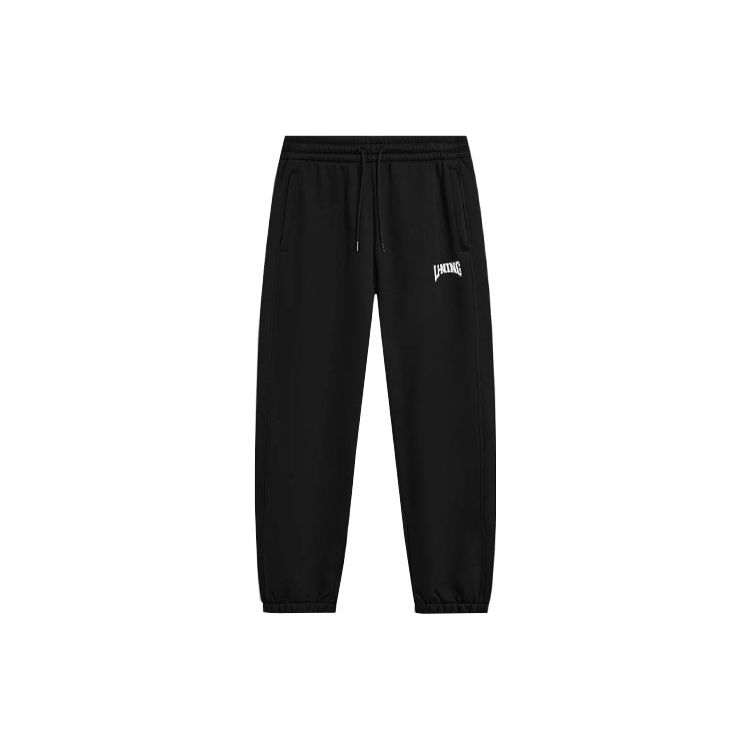 Li Ning Sports Lifestyle Serie Buchstabenlogo Bedruckte Bündchen Fleece Loose Strick Jogginghose Herren Unterteile Schwarz AKLTB25-8 L von Joom DACH