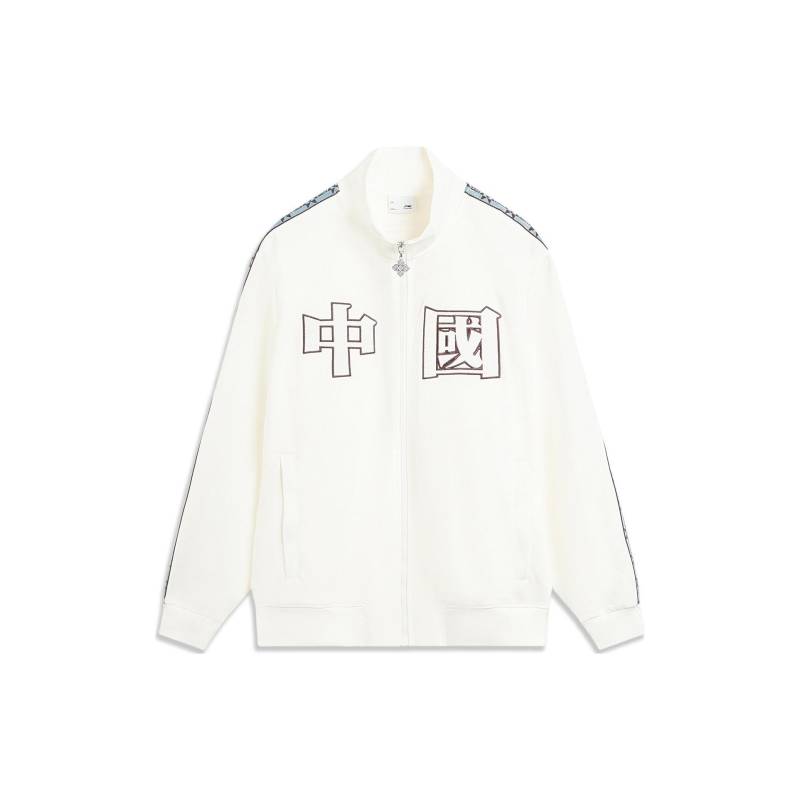 Li Ning Sports Lifestyle Serie Chinesisches Schriftzeichen Stehkragen Strickjacke Herren Jacke Off-White AFDT923-1 XXL Li Ning Sports Lifestyle Serie Chinesisches Schriftzeichen Stehkragen Strickjacke Herren Jacke Off-White AFDT923-1 XXL von Joom DACH