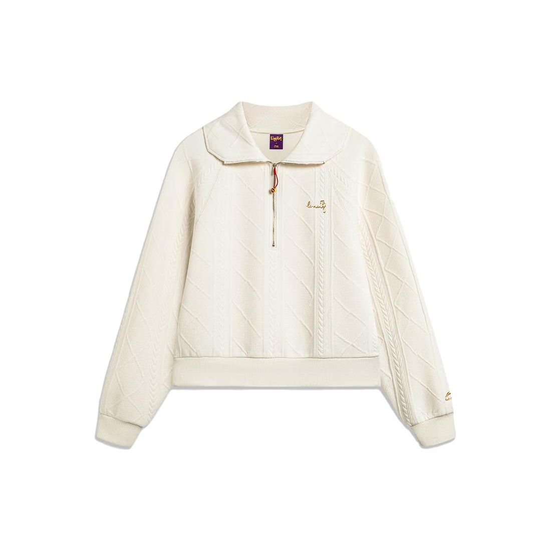 Li Ning Sports Lifestyle Serie Einfarbiger Polo-Kragen Pullover Sport-Sweatshirt Damen Sweatshirt Off-White AWDU048-4 XL von Joom DACH