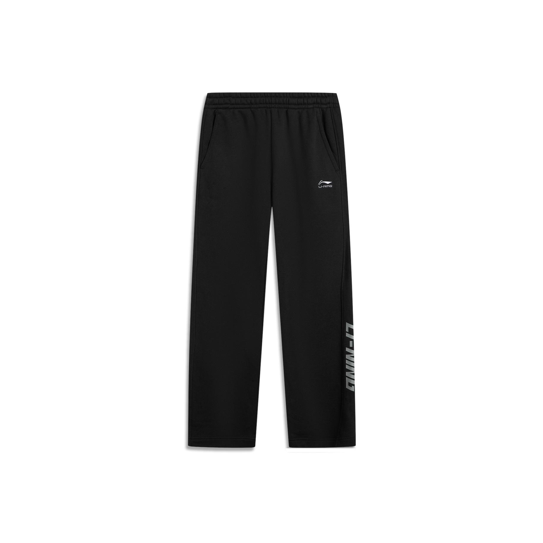 Li Ning Sports Lifestyle Serie Locker Logo Buchstaben Winter Strick-Sweathose Herren Unterteile AKLV863-3 XXL von Joom DACH