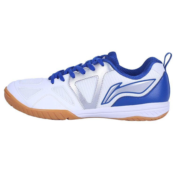 Li Ning Stoff Synthetisches Leder Stoßdämpfend Rutschfest Abriebfest Atmungsaktiv Low-Top Trainingsschuhe Herren Trainingsschuhe Weiß Blau APTT007-4 36⅓ von Joom DACH
