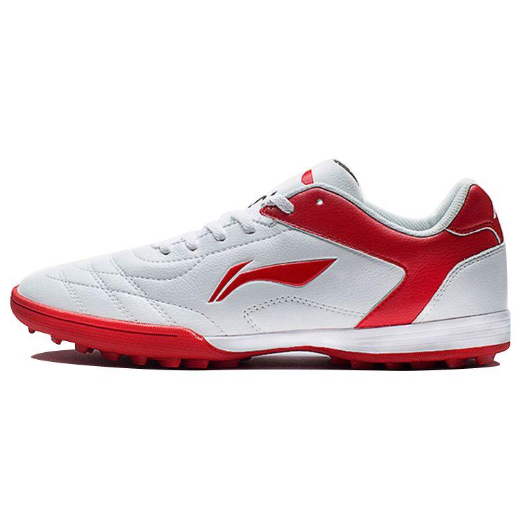 Li Ning TF Fußballschuhe mit Nieten, Kunstleder, Kunstrasen, stoßdämpfend, rutschfest, verschleißfest, Herren-Fußballschuhe, Weiß/Rot, ASTQ011-1 45 von Joom DACH