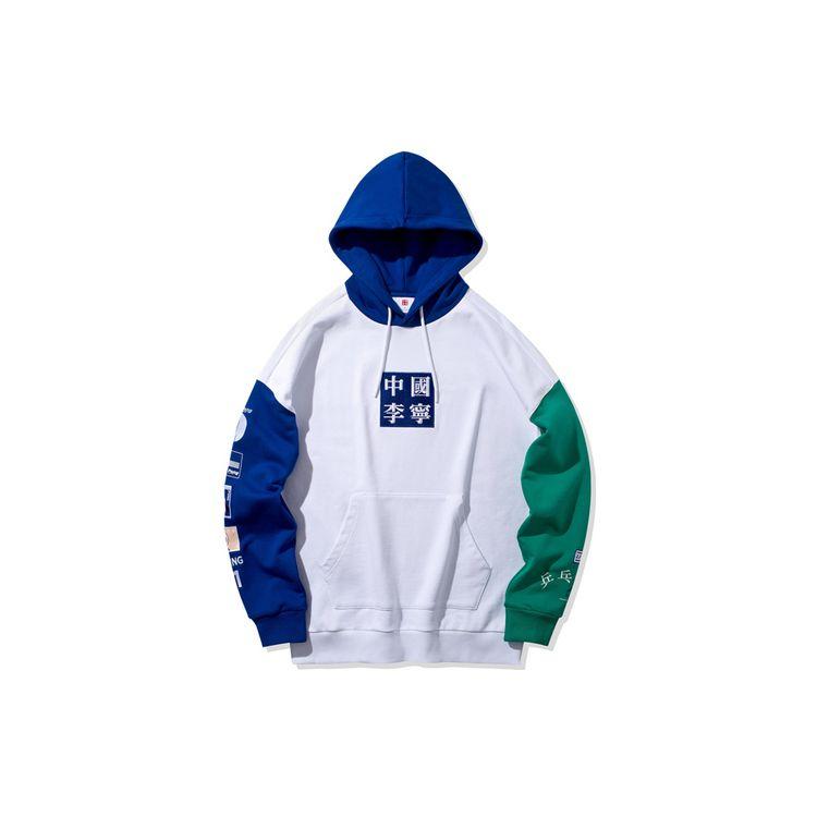 Li Ning Tischtennisclub Lockerer Pullover Hoodie Herren Hoodies Weiß AWDQ313-1 XL Li Ning Tischtennisclub Lockerer Pullover Hoodie Herren Hoodies Weiß AWDQ313-1 XL von Joom DACH