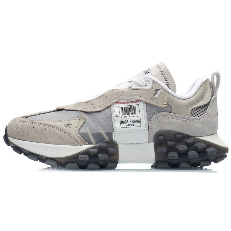 Li Ning Überlastungs-Stoßdämpfung Rutschfest Abriebfest Leicht Low-Top Sportliche Freizeitschuhe Herren Sneaker Wildleder-Braun ARYR025-2 40⅓ von Joom DACH