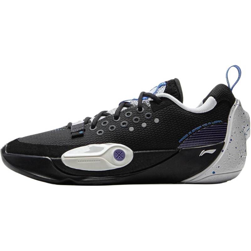 Li Ning Wade All City 13 Bequeme Weiche Rutschfeste Abriebfeste Stützende Low-Top Basketballschuhe Kinder-Basketballschuhe Schwarz YKBV010-1 35 von Joom DACH