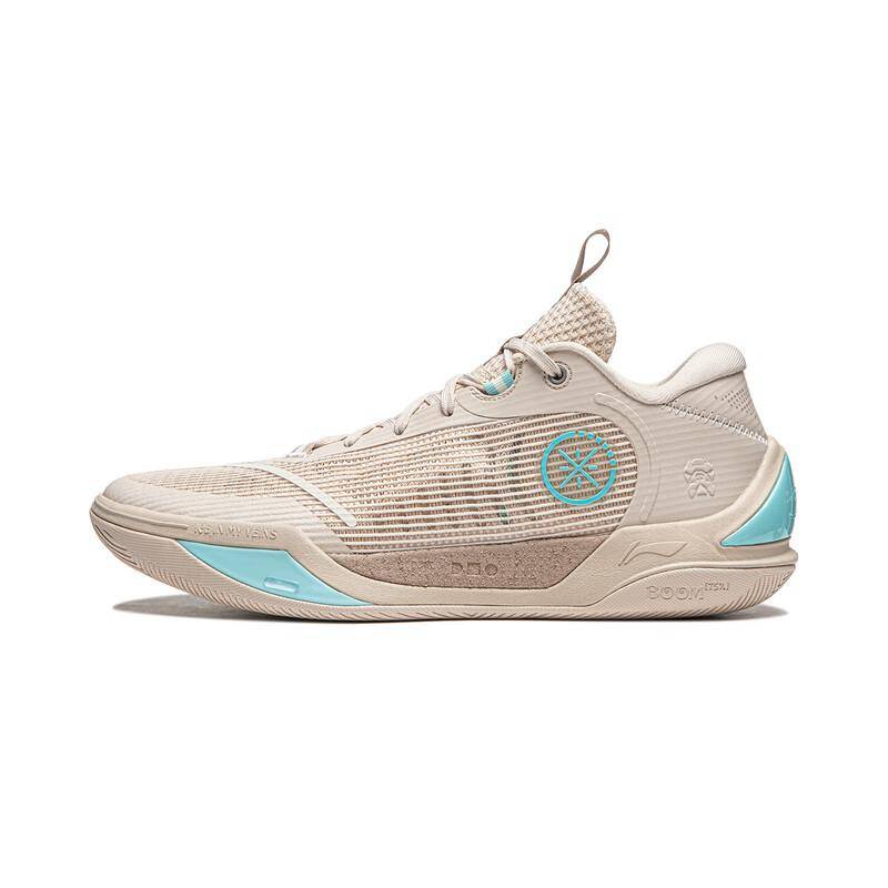 Li Ning Wade Cold Blood 2 Basketballschuhe Herren Sneaker ABPU017-3 49⅔ Li Ning Wade Cold Blood 2 Basketballschuhe Herren Sneaker ABPU017-3 49⅔ von Joom DACH