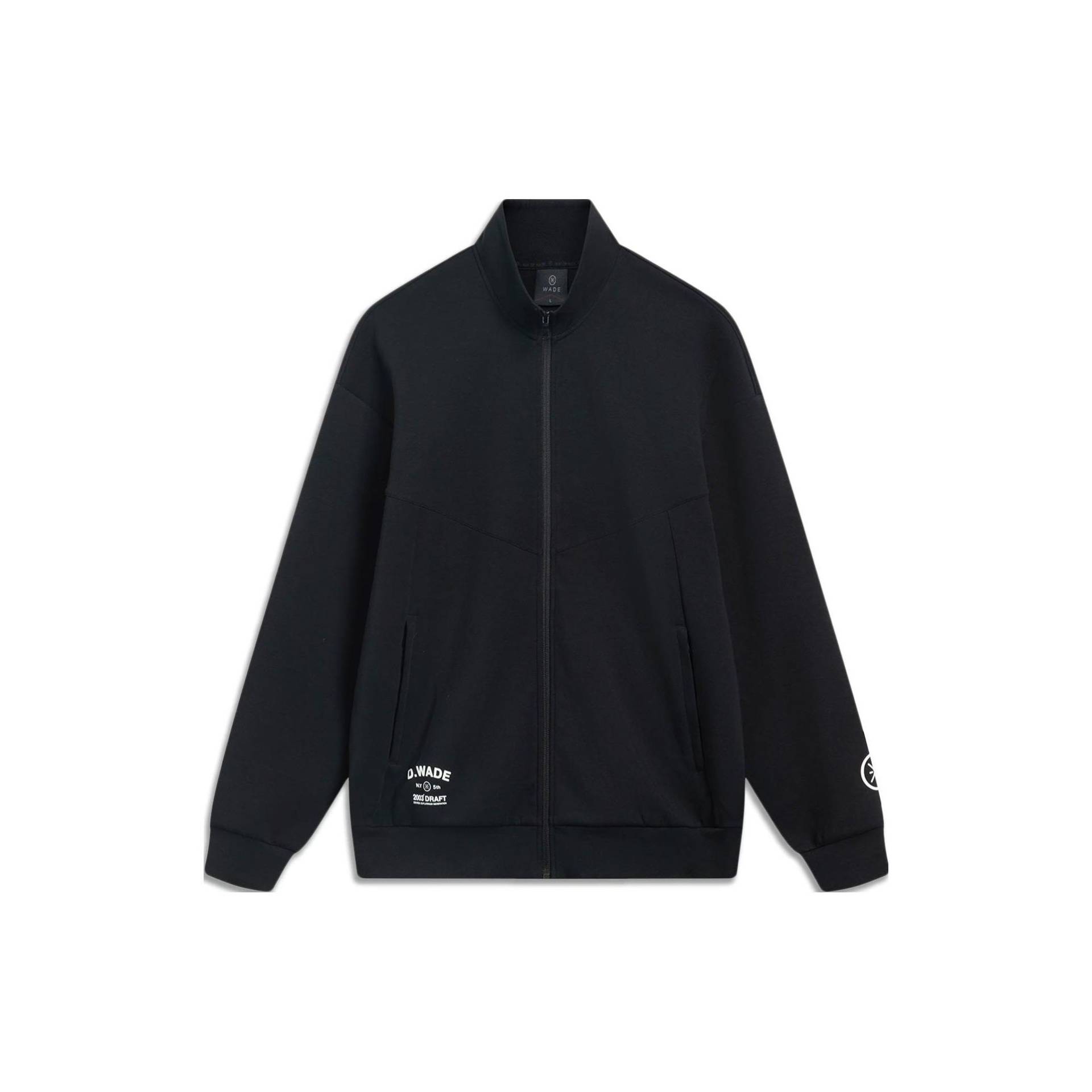 Li Ning Wade Series Einfarbig Stehkragen Reißverschluss Sweatshirt Herren Sweatshirt Schwarz AWDT495-1 XL Li Ning Wade Series Einfarbig Stehkragen Reißverschluss Sweatshirt Herren Sweatshirt Schwarz AWDT495-1 XL von Joom DACH