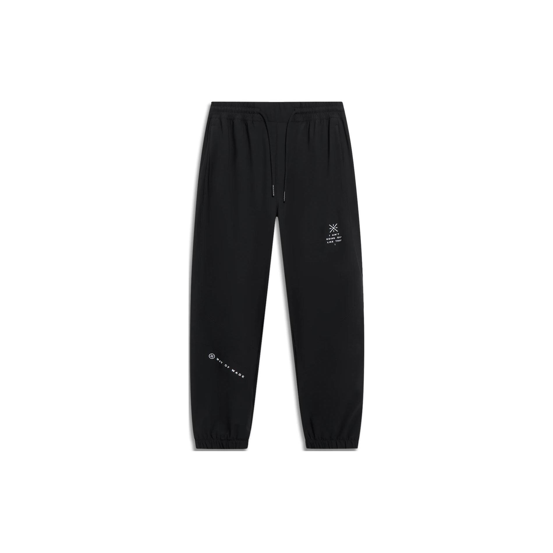 Li-Ning Wade Series Logo Print Quick-Dry Tapered Knit Sporthose Herren Unterteile Schwarz AYKT313-1 S Li-Ning Wade Series Logo Print Quick-Dry Tapered Knit Sporthose Herren Unterteile Schwarz AYKT313-1 S von Joom DACH