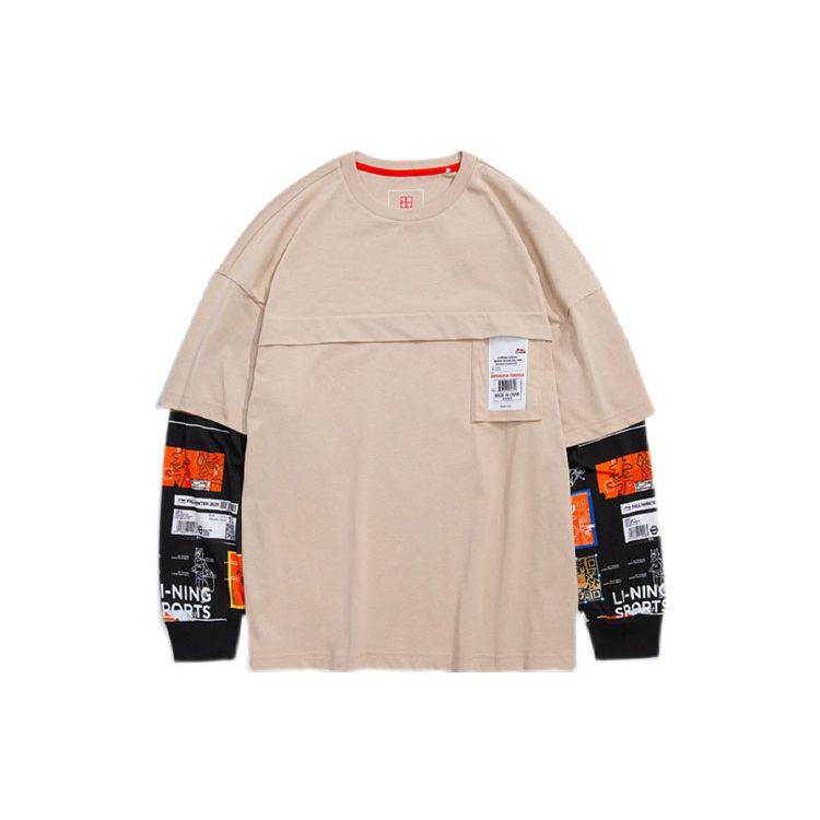 Li Ning Wade Series Thematisches Muster Gedruckt Gespleißt Locker Rundhals Pullover T-Shirt Herren Oberteile Dusty-Earth AWDRA21-3 S Li Ning Wade Series Thematisches Muster Gedruckt Gespleißt Locker Rundhals Pullover T-Shirt Herren Oberteile Dusty-Earth AWDRA21-3 S von Joom DACH