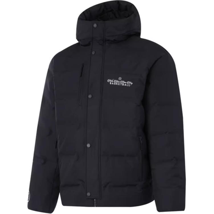 Li Ning Wade Series Wasserabweisende Kapuzenjacke mit Buchstabenprint, vielseitig, kältebeständig, lässig, mit Reißverschluss, kurze Winter-Daunenjacke für Herren, Jacke Schwarz AYMU003-1 XL von Joom DACH
