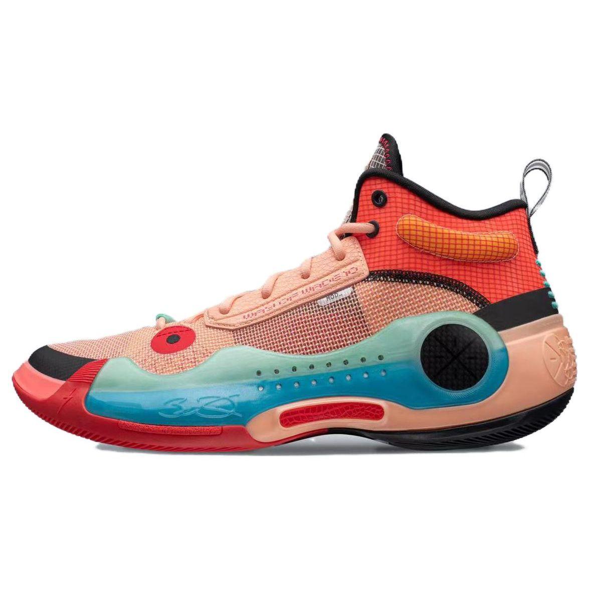 Li-Ning Way of Wade 10 Art Herren Sneaker Orange Blau Eisblau ABAS115-8 40⅓ von Joom DACH
