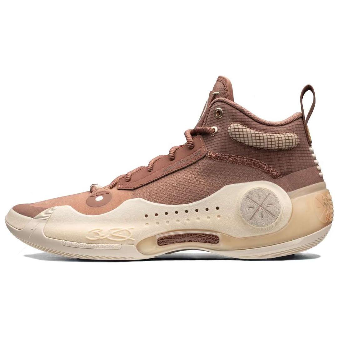 Li-Ning Way of Wade 10 Hall of Fame Herren Sneaker Braun Beige Creme ABAS115-22 40⅓ von Joom DACH
